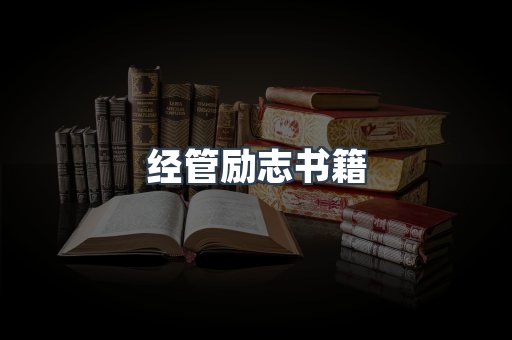 EPUB电子书